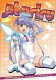 Jiburiru Second Coming Book 1
